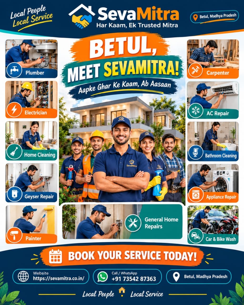 Ad Seva Mitra